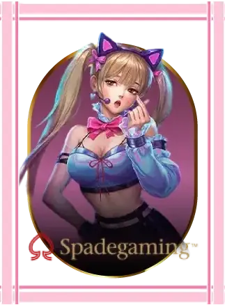 Pangpang bet