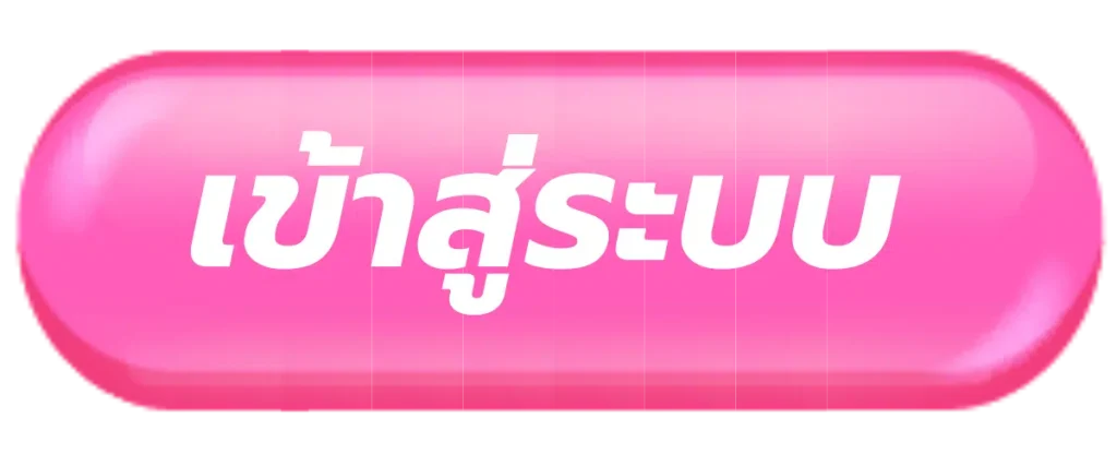 pangpang9