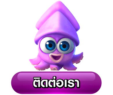 pangpang9